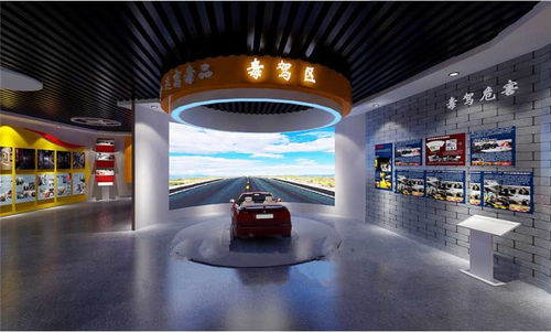 融法于境，寓教于‘新’——江西法制与廉政教育基地多媒体互动展览策划与设计服务探析