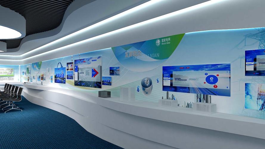 数字赋能，光耀未来 电力企业多媒体展厅的创新设计之道