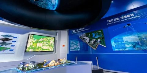 文昌极星陨石博物馆多媒体设计 点亮星际探索，解码天外来客的奥秘