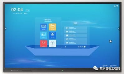 DAV盘点前三季度表现亮眼的会议平板厂商及多媒体设计服务趋势